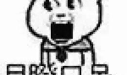 有哪些潜规则是中国人共识的 朝阳吃瓜群众一枚,中国人心中那些不言而喻的潜规则