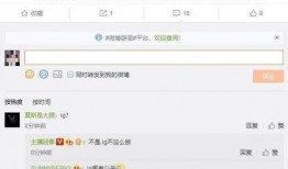 吃瓜爆料 吃瓜爆料短剧吃瓜爆料大赛每日聚集地 网红大瓜文件docx,网红大瓜集结地，短剧大赛每日新鲜资讯