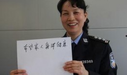独家爆料淄博警花,独家揭秘警界女英雄的英勇事迹