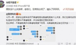 吃瓜爆料大事件真相 吃瓜网51官网版,大事件真相全解析